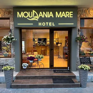 armonia-hotel-nea-moudania.hotelschalkidiki.net/